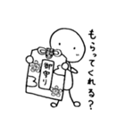 棒人間 ピンとこ（個別スタンプ：39）