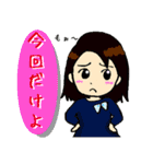 お気楽主婦達の日常～家庭編～（個別スタンプ：28）