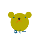 まぁるい動物たち（個別スタンプ：36）