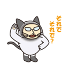 Cat戦隊猫レンジャー（個別スタンプ：7）