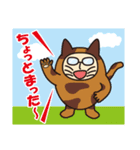 Cat戦隊猫レンジャー（個別スタンプ：11）