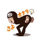 Mr.タイツマン2（個別スタンプ：20）