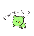 鳥取バード（個別スタンプ：13）