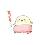 かぼパンひよこ（個別スタンプ：39）