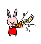 ねこときどききつね 結婚式（個別スタンプ：7）