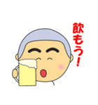 癒し系ぼうずくん（個別スタンプ：10）