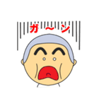 癒し系ぼうずくん（個別スタンプ：31）