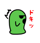 はにぐー三四郎（個別スタンプ：3）