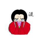 姫君おゆう（個別スタンプ：7）