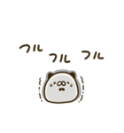 ぶに（個別スタンプ：30）