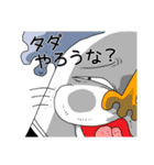 白猫バッバ（個別スタンプ：9）