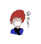 わがままな彼女（個別スタンプ：6）