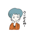 わがままな彼女（個別スタンプ：21）