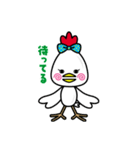 にわとりのプーレ（個別スタンプ：32）
