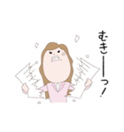 私のOL（個別スタンプ：35）