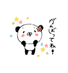 てんこぱん♡3（個別スタンプ：4）