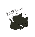 金沢弁にゃんこのピイちゃん（個別スタンプ：4）