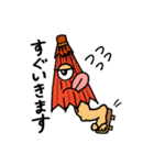 にっぽんのおばけ（個別スタンプ：10）