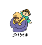 にっぽんのおばけ（個別スタンプ：30）