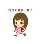 かわいい女の子のスタンプ -基本編-（個別スタンプ：11）