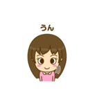 かわいい女の子のスタンプ -会話編-（個別スタンプ：30）