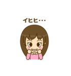 かわいい女の子のスタンプ -会話編-（個別スタンプ：31）