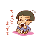 より道やっちゃん（個別スタンプ：18）