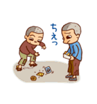 より道やっちゃん（個別スタンプ：32）