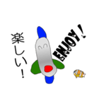 マンボウが行く（個別スタンプ：7）