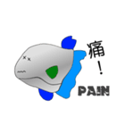 マンボウが行く（個別スタンプ：9）