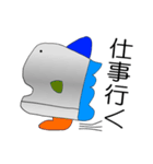 マンボウが行く（個別スタンプ：10）