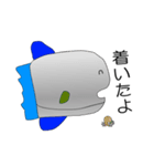 マンボウが行く（個別スタンプ：15）