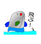 マンボウが行く（個別スタンプ：18）
