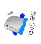 マンボウが行く（個別スタンプ：21）