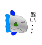 マンボウが行く（個別スタンプ：23）