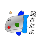 マンボウが行く（個別スタンプ：24）