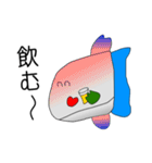 マンボウが行く（個別スタンプ：26）