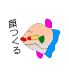 マンボウが行く（個別スタンプ：34）