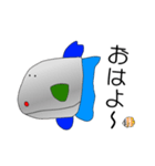 マンボウが行く（個別スタンプ：35）