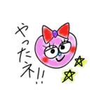 プニファミリー（個別スタンプ：14）