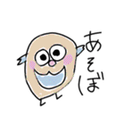 プニファミリー（個別スタンプ：34）