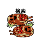 クレイジー松阪牛 (JP)（個別スタンプ：30）