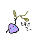 ぐーぴぃ（個別スタンプ：36）
