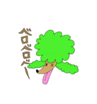 おしゃまなプードルちゃん（個別スタンプ：25）