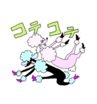 おしゃまなプードルちゃん（個別スタンプ：36）