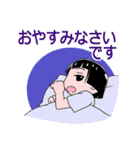 おかっぱちゃんです（日本語版）（個別スタンプ：12）