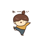 小学生たち（個別スタンプ：8）