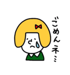 女の子とうさぎの日常（個別スタンプ：2）