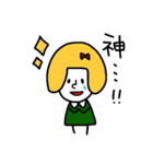 女の子とうさぎの日常（個別スタンプ：6）
