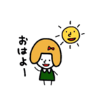 女の子とうさぎの日常（個別スタンプ：16）